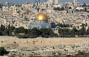 The old city of Jerusalem seen across the valley.